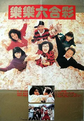 亚洲国产高清人在线