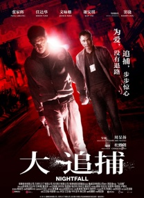 糖心御梦子
